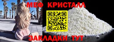 дмт Тара