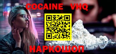 первитин Тверь
