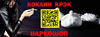 дмт Тара