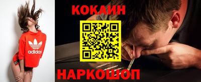 дистиллят марихуана Татарск