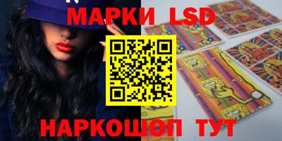 дмт Тара