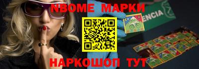 дмт Тара