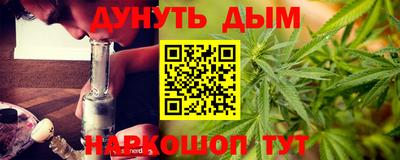 первитин Тверь