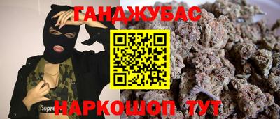первитин Тверь