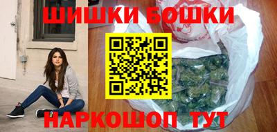 дистиллят марихуана Татарск