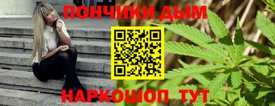 дмт Тара