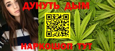 первитин Тверь