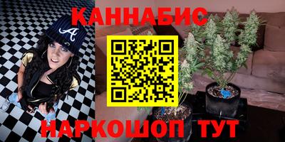 первитин Тверь