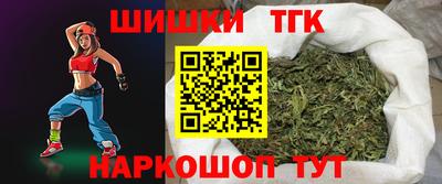 первитин Тверь