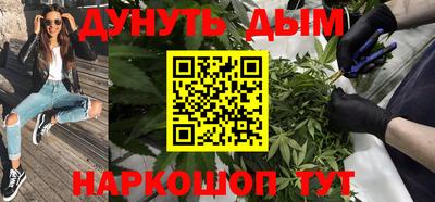 дмт Тара