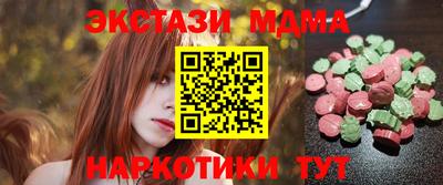 дмт Тара