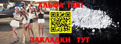 дистиллят марихуана Татарск