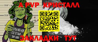 дмт Тара
