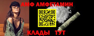 дмт Тара