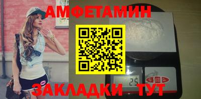 дистиллят марихуана Татарск