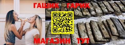 дистиллят марихуана Татарск