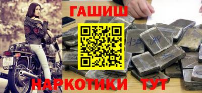 первитин Тверь