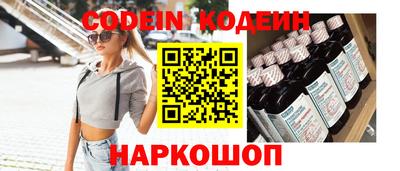первитин Тверь