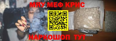 дистиллят марихуана Татарск