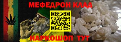первитин Тверь