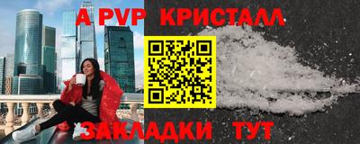 дистиллят марихуана Татарск