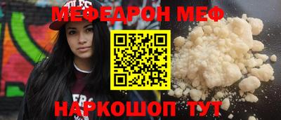 первитин Тверь