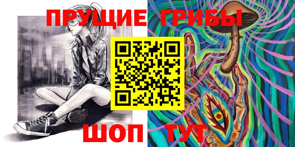 COCAIN  Мариинск  Героин  Гашиш  Вход с VPN  Где найти наркотики?  ГАШ  Мефедрон кристаллы 